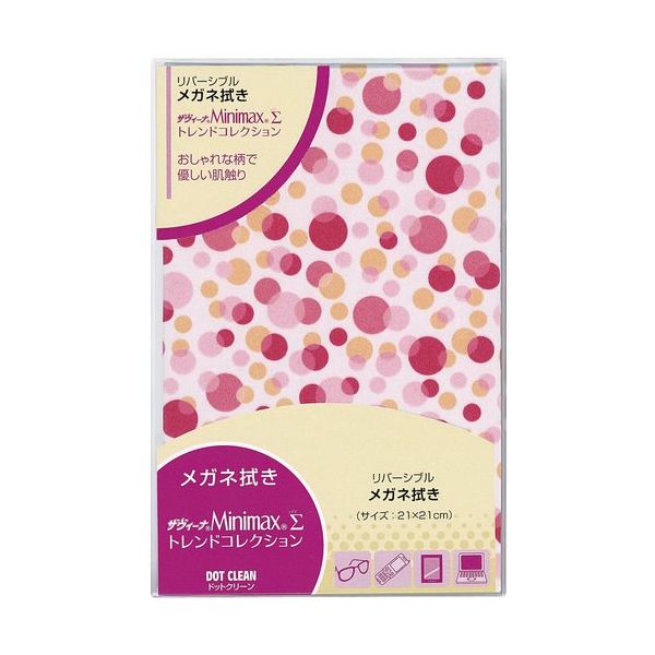 パール ドットクリーン ザヴィーナミニマックスΣ(シグマ) トレンドコレクション21 マルチドットピンク 18345 1セット(6枚)（直送品）