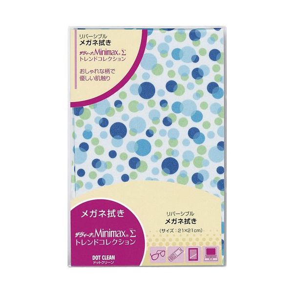 パール ドットクリーン ザヴィーナミニマックスΣ(シグマ) トレンドコレクション21 マルチドットブルー 18346 1セット(6枚)（直送品）