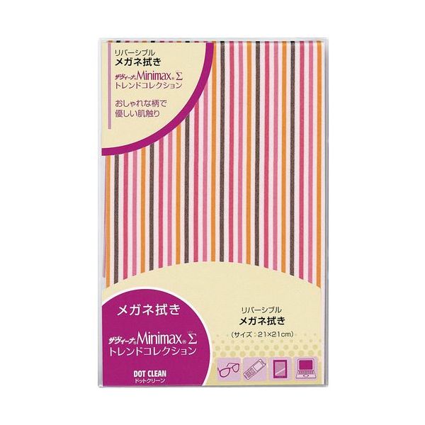 パール ドットクリーン ザヴィーナミニマックスΣ(シグマ) トレンドコレクション21 マルチストライプピンク 18347 1セット(6枚)（直送品）