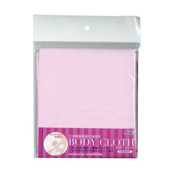 パール ボディクロス ピンク 15126 1セット(6枚) 683-1521（直送品）