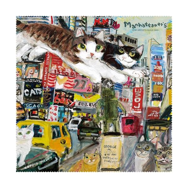 パール ワイピングクロス MX300MAN 31 18740 1セット(6枚) 690-0624（直送品）