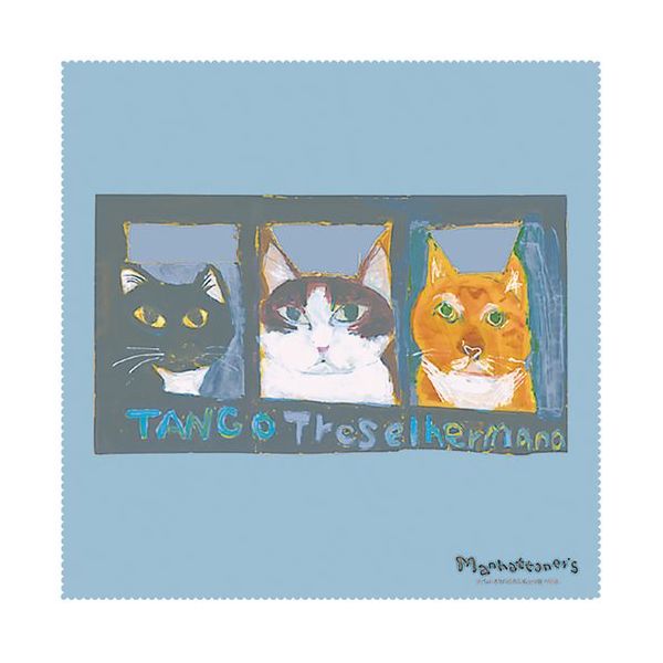 パール ワイピングクロス MX300MAN 9 18405 1セット(6枚) 690-3378（直送品）