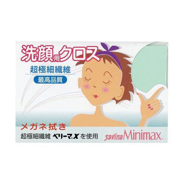 パール 洗顔用クロス ミントグリーン 15083 1セット(6枚) 683-1519（直送品）