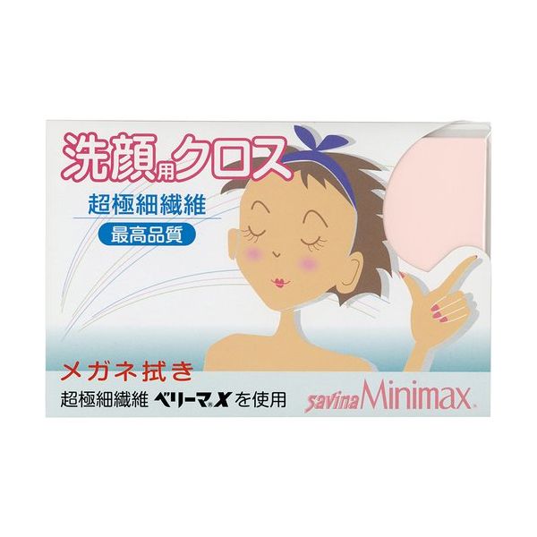 パール 洗顔用クロス ピンク 15106 1セット(6枚) 683-1523（直送品）