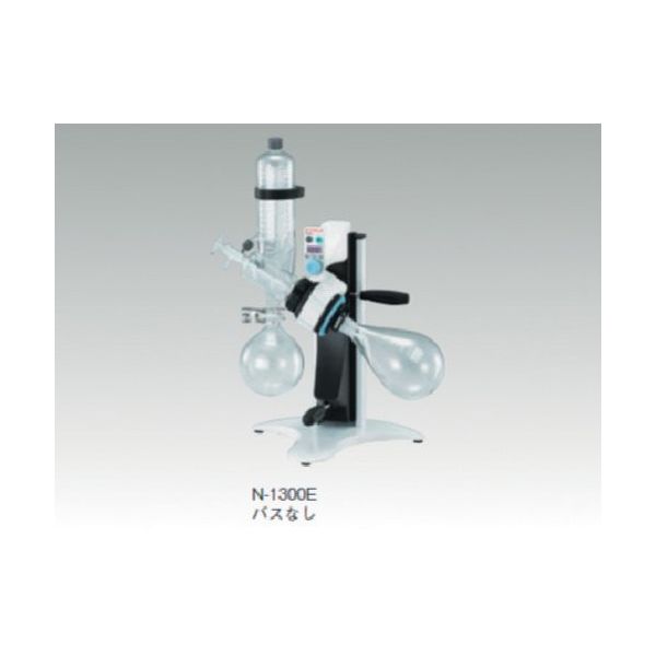 東京理化器械 東京理化 ロータリーエバポレーター N-1300E