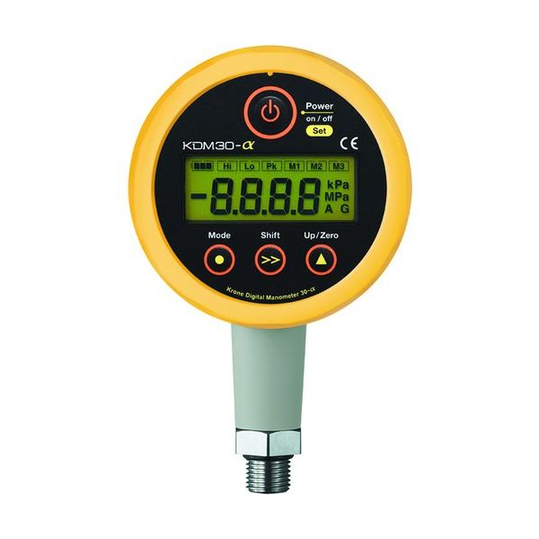 KDM30ALPHA-5MPAG-M-YL-W（直送品） 49,937円