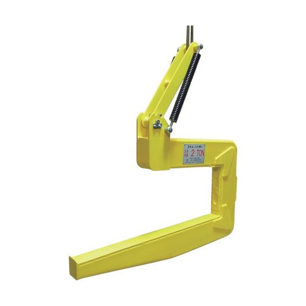 三宅工業 MK コイルハンガー CH-2 1台 858-8805（直送品