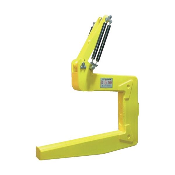 三宅工業 MK コイルハンガー CH-5 1台 858-8808（直送品）