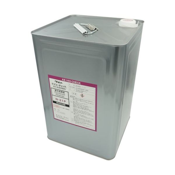 タセト ケイコーチェック浸透液 Nー21P 18L N21P.18 1缶 338-5324（直送品）