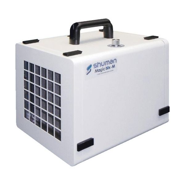 シューマン SHUMAN 脱臭機 Magic BoxーM 100V MA-04C 1台 561-3964（直送品）