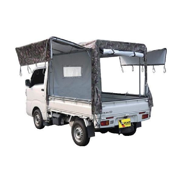 南榮工業 軽トラック幌セット 迷彩 KHー7 GR KHOROKH7GR 1式 580-3538（直送品）