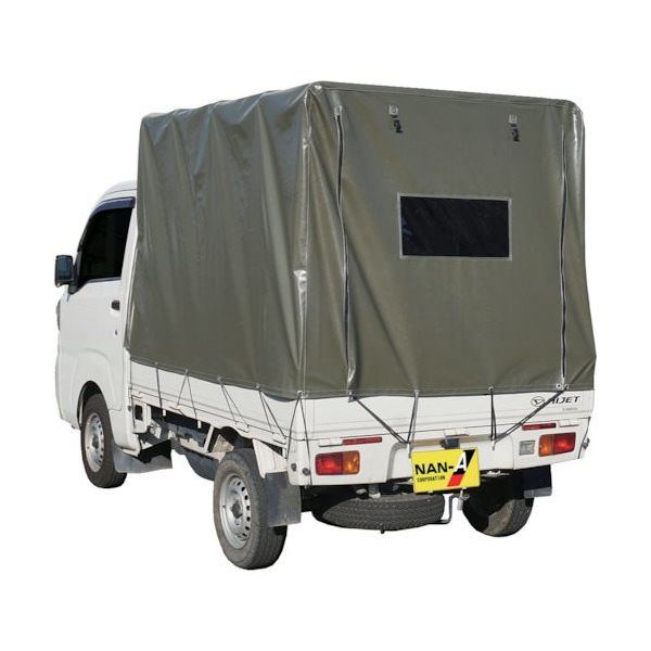 南榮工業 軽トラック用幌セット KHー5 OD KHOROKH5OD 1式 580-3550（直送品）