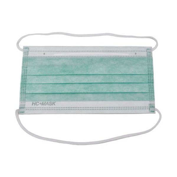 橋本クロス 橋本 HC不織布マスク グリーン 3層・頭掛け 50枚×40箱 HS103S-HL-G 1ケース(2000枚) 683-1146（直送品）