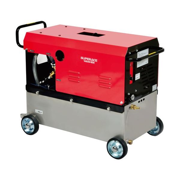 スーパー工業 200V高圧洗浄機 SARー1535N3ー50Hz(11kw) 水タンク付タイプ SAR-1535N3 50HZ 1台（直送品）