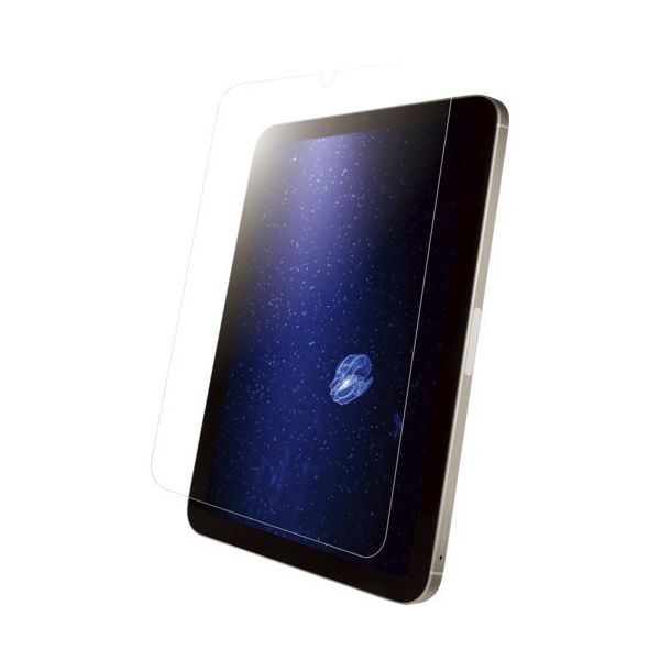 バッファロー BAFFALO 第6世代iPadmini ブルーライトカットフィルムスムースタッチ BSIPD2108FBCT 1個（直送品）