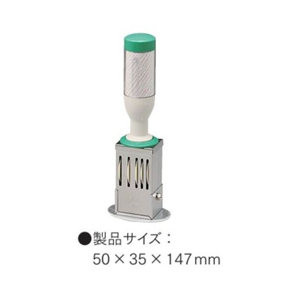 サンビー テクノタッチデーター 16号小判 Bタイプ TR-DK16GB 1個 683-2571（直送品） 4,801円