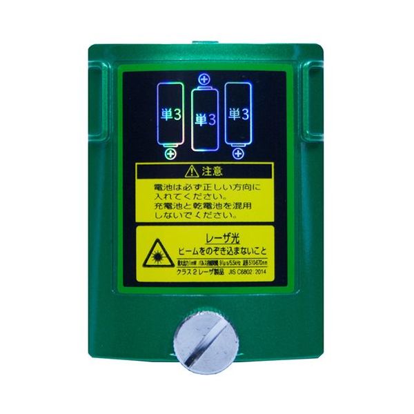 ムラテックKDS KDS 電池蓋 ABTC-3 1個 688-4502（直送品）