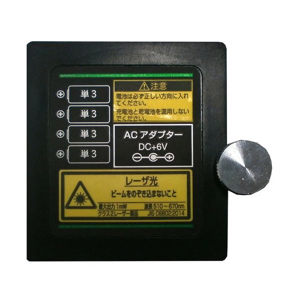 ムラテックKDS KDS 電池蓋 ABTC-4 1個 688-4501（直送品）