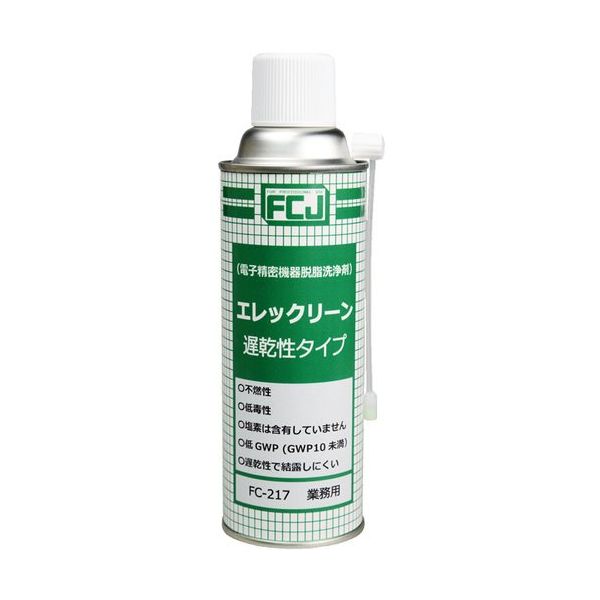 ファインケミカルジャパン FCJ エレックリーン遅乾性タイプ 220g FC-217 1本 683-6309（直送品）