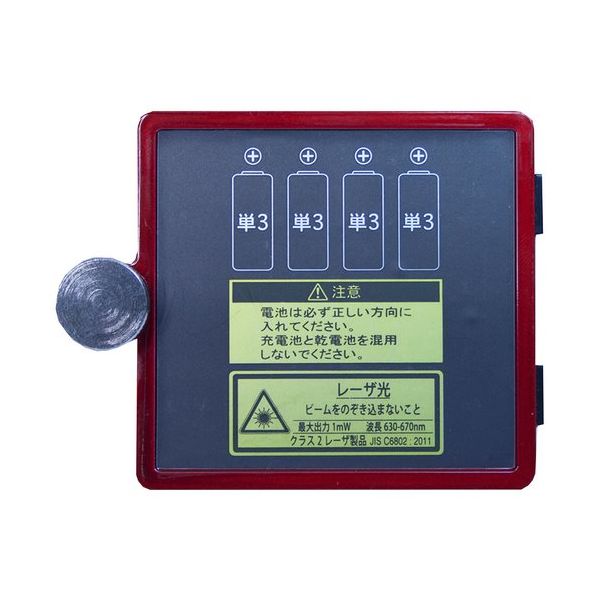 ムラテックKDS KDS 電池蓋 ABTC-1 1個 688-6088（直送品）
