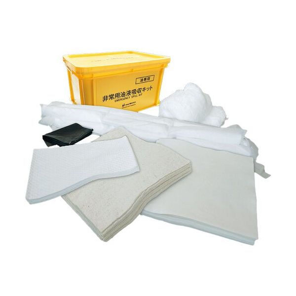 橋本クロス 橋本 非常用油液吸収キット（油専用） EOAK