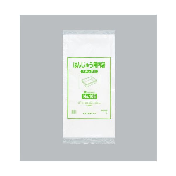 福助工業 福助 ばんじゅう用内袋 NO.105 ナチュラル バラ100枚入 0976199 1袋(100枚) 690-2255（直送品）
