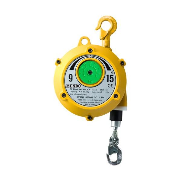 遠藤工業 ENDO スプリングバランサー EWAー15 9~15Kg 1.3m 1台 687-8382（直送品）