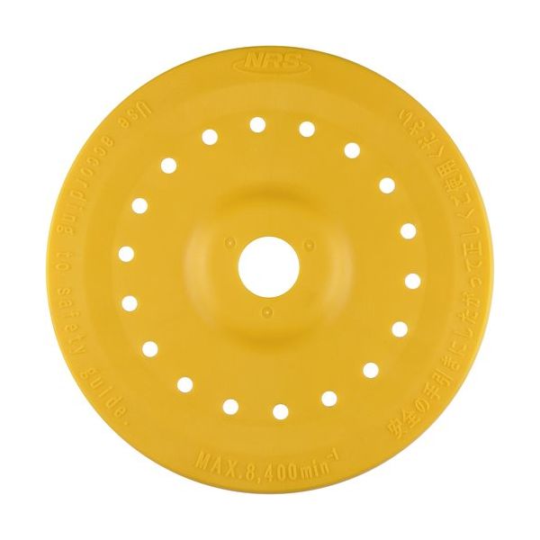 ニューレジストン NRS セラミックディスク ブルーセラックオフセットタイプ22孔用 セパレート180MMパット BCR180PAT 1枚（直送品）