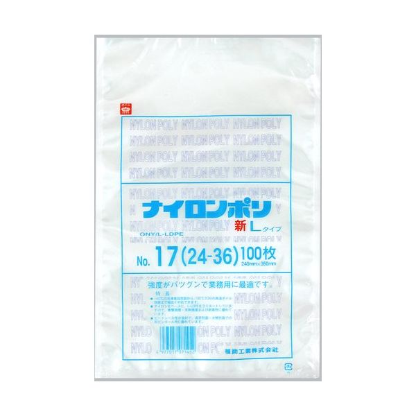 福助工業 福助 ナイロンポリ 新Lタイプ NO.17(24ー36) バラ100枚入 0985325 1袋(100枚) 690-2226（直送品）