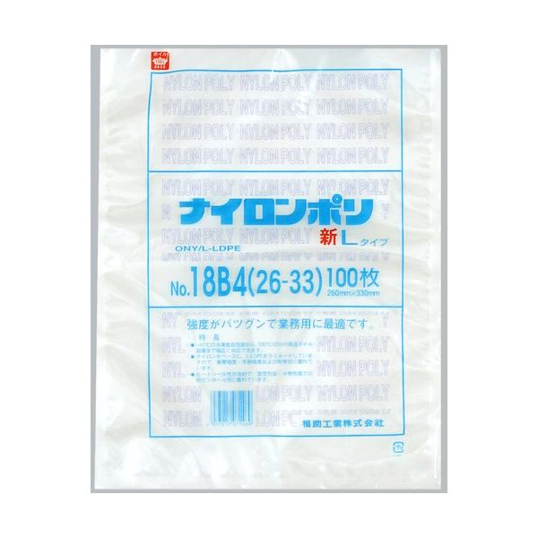 福助工業 福助 ナイロンポリ 新Lタイプ NO.18B4(26ー33) バラ100枚入 0985384 1袋(100枚) 690-2259（直送品）