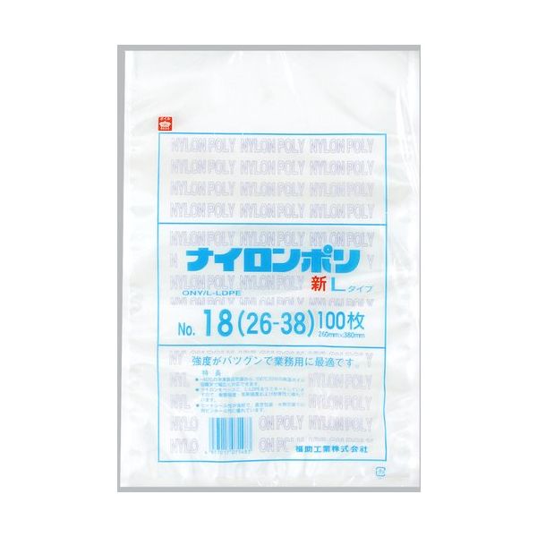 福助工業 福助 ナイロンポリ 新Lタイプ NO.18(26ー38) バラ100枚入 0985368 1袋(100枚) 690-2249（直送品）