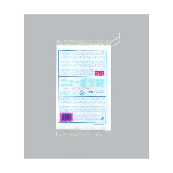 福助工業 福助 ニューポリ袋 03 NO.9(紐付) バラ100枚入 0975095 1袋(100枚) 690-2386（直送品）