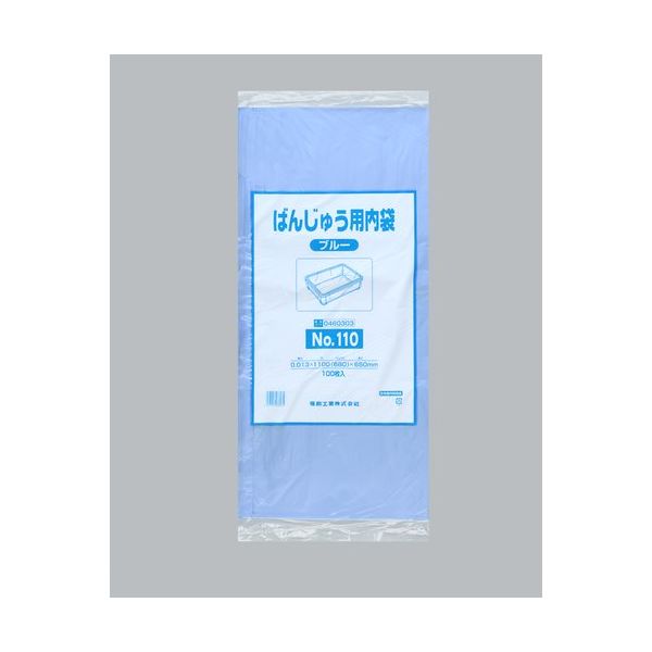 福助工業 福助 ばんじゅう用内袋 NO.110 ブルー バラ100枚入 0976326 1袋(100枚) 690-2237（直送品）