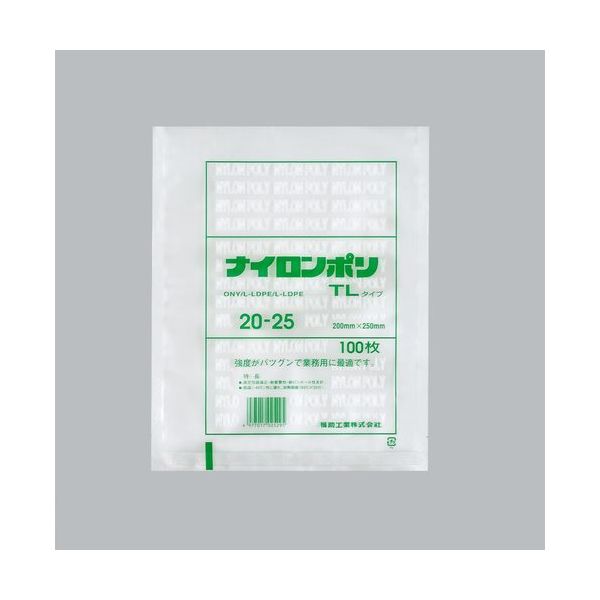 福助工業 福助 ナイロンポリ TLタイプ 20ー25 バラ100枚入 0983810 1袋(100枚) 690-2384（直送品）