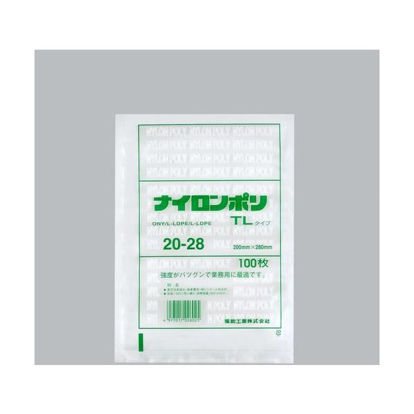 福助工業 福助 ナイロンポリ TLタイプ 20ー28 バラ100枚入 0983829 1袋(100枚) 690-2253（直送品）