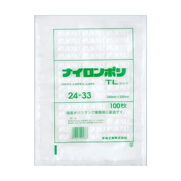 福助工業 福助 ナイロンポリ TLタイプ 24ー33 バラ100枚入 0983934 1袋(100枚) 690-2261（直送品）