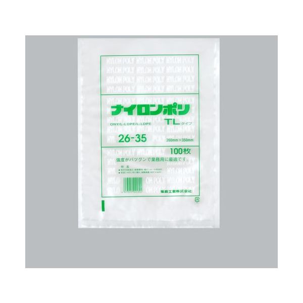 福助工業 福助 ナイロンポリ TLタイプ 26ー35 バラ100枚入 0984019 1袋(100枚) 690-2380（直送品）