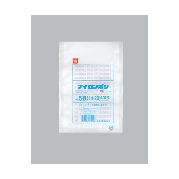 福助工業 福助 ナイロンポリ 新Lタイプ NO.5B(14ー20) バラ100枚入 0985554 1袋(100枚) 690-2229（直送品）
