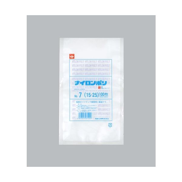 福助工業 福助 ナイロンポリ 新Lタイプ NO.7(15ー25) バラ100枚入 0985597 1袋(100枚) 690-2392（直送品）