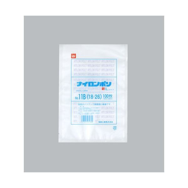 福助工業 福助 ナイロンポリ 新Lタイプ NO.11B(18ー26) バラ100枚入 0985211 1袋(100枚) 690-2387（直送品）