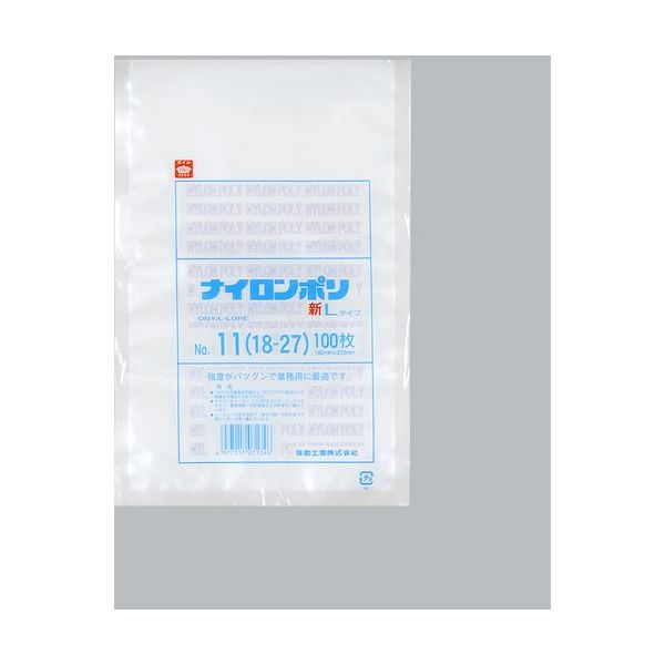 福助工業 福助 ナイロンポリ 新Lタイプ NO.11(18ー27) バラ100枚入 0985201 1袋(100枚) 690-2217（直送品）