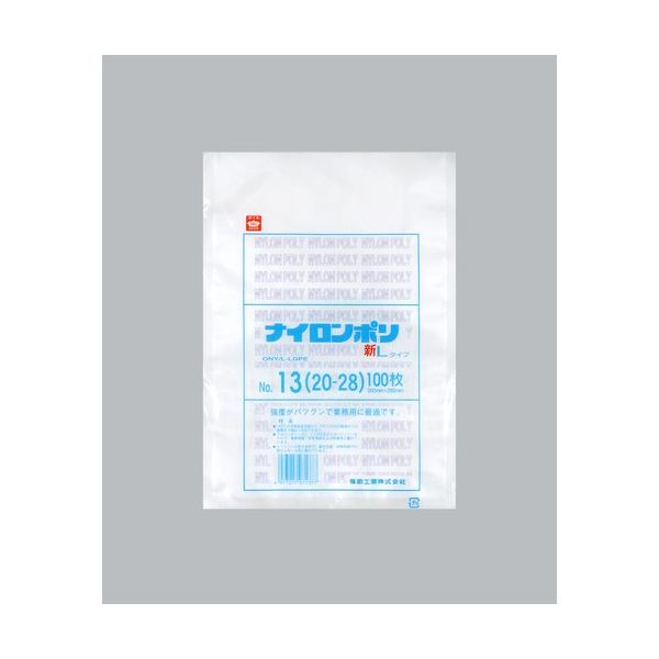福助工業 福助 ナイロンポリ 新Lタイプ NO.13(20ー28) バラ100枚入 0985260 1袋(100枚) 690-2252（直送品）