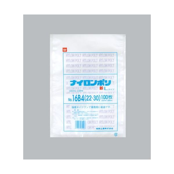 福助工業 福助 ナイロンポリ 新Lタイプ NO.16B4(22ー30) バラ100枚入 0985317 1袋(100枚) 690-2257（直送品）