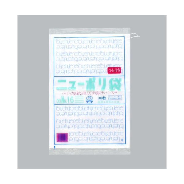 福助工業 福助 ニューポリ袋 03 NO.16(紐付) バラ100枚入 0974919 1袋(100枚) 690-2236（直送品）