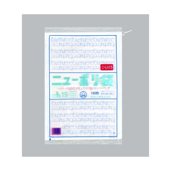 福助工業 福助 ニューポリ袋 03 NO.19(紐付) バラ100枚入 0974978 1袋(100枚) 690-2216（直送品）