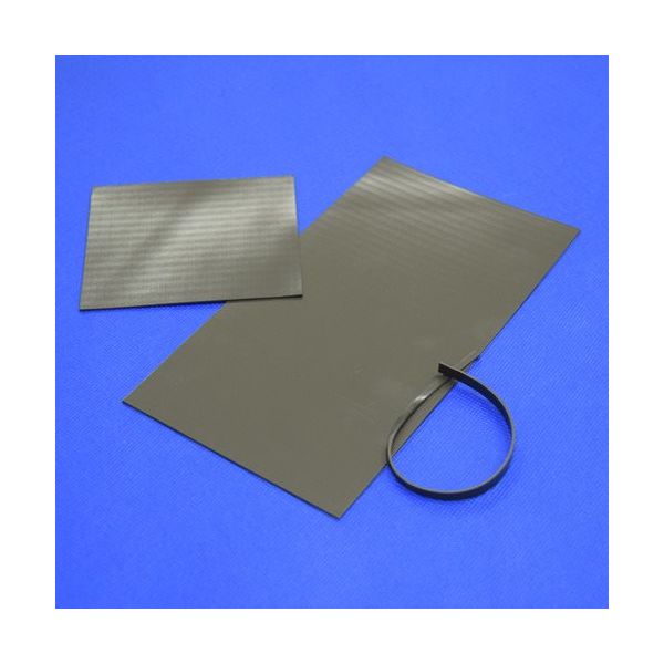 マグナ マグネットシート サマテツマグネットシート 1.0X210X297 1枚 8-21.0210297 690-1110（直送品）