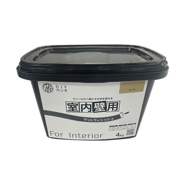 ニッぺ 室内かべ用塗料 STYLE DIYペンキマットフィニッシュ 室内壁用 グレージュ 4kg 4976124871351 1個（直送品）