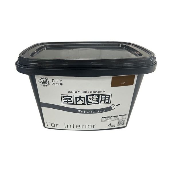ニッぺ 室内かべ用塗料 STYLE DIYペンキマットフィニッシュ 室内壁用 ココア 4kg 4976124871498 1個（直送品）