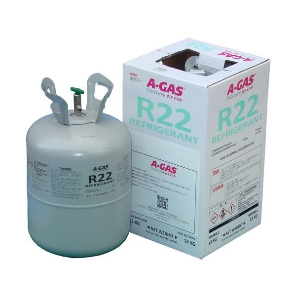 AーGas Japan FUSO 再生フロンガス R22(NRC缶)13kg R22 1本 687-8468（直送品） - アスクル