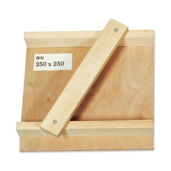 高翔産業 TS 木製鏝板 S 350-25 1枚 689-7539（直送品）